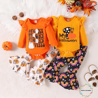 Babyclothes- ชุดรอมเปอร์ แขนยาว พิมพ์ลายฟักทอง กะโหลกผี ฮาโลวีน และกางเกงขายาว สําหรับเด็กผู้หญิง