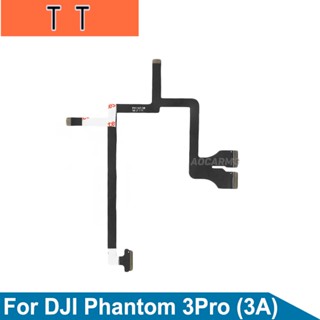 Aocarmo อะไหล่สายเคเบิลแบน แบบเปลี่ยน สําหรับโดรน DJI Phantom 3 Pro (3A) Gimbal Flex Flat Cable DJI 3Pro