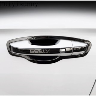 Hys Geely Emgrand 2022-2023 ฝาครอบมือจับประตู โครเมี่ยม