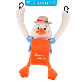 [Sunnimix1] กล่องทิชชู่ ผ้ากํามะหยี่ขนนิ่ม ลายการ์ตูน สําหรับบ้าน ออฟฟิศ ยานพาหนะ