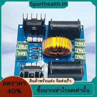 บอร์ดไดรเวอร์ แรงดันไฟฟ้าสูง DC 12-30V อุปกรณ์เสริม สําหรับเครื่องกําเนิดไฟฟ้า