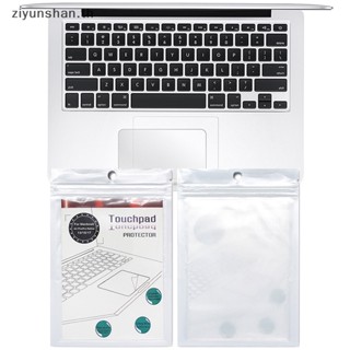 Ziyunshan สติกเกอร์ฟิล์มกันรอยทัชแพด สําหรับ macbook pro Touch pad lapto th