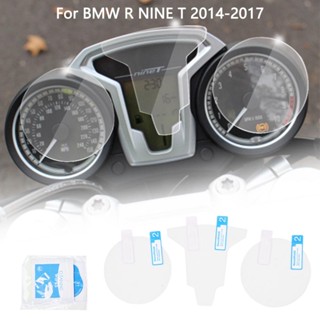 Ljbkoall ฟิล์มป้องกันรอยขีดข่วนหน้าจอ สําหรับรถจักรยานยนต์ BMW R Nine T R9T 2014 15 2016 2017 R NINET