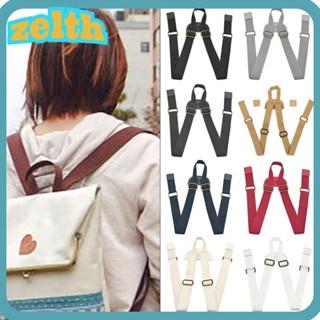 Zelth สายคล้องกระเป๋าเป้สะพายหลัง DIY ทนทาน ปรับได้ อุปกรณ์เสริม สําหรับกระเป๋านักเรียน