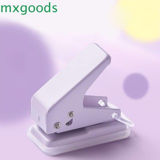 Mxgoods เครื่องเจาะรู แบบโลหะ ขนาดเล็ก สําหรับนักเรียน