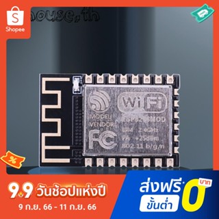 โมดูลไร้สาย Esp8266 Serial WIFI ESP-12E/ESP-12F 6 IO Port