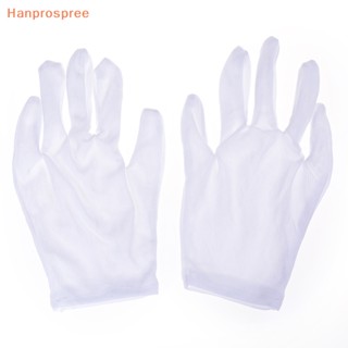 Hanprospree&gt; ถุงมือผ้าฝ้าย สีขาว สไตล์ฮิปฮอป สําหรับปาร์ตี้ฮาโลวีน 1 คู่