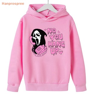 Hanprospree&gt; สติกเกอร์ ลาย You Hang Up Horror สีชมพู สําหรับตกแต่งเสื้อผ้า ฮาโลวีน