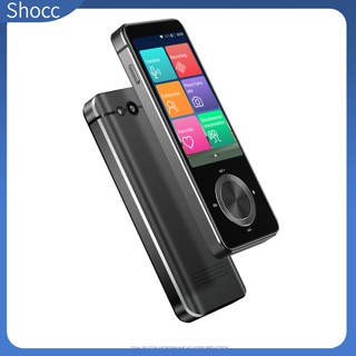 Shocc M9 เครื่องแปลภาษาอินสแตนท์ แบบเรียลไทม์ รองรับภาษาออฟไลน์ 12 ภาษา