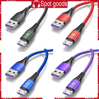 Win 5A USB ไฟ Led สายเคเบิล USB เป็น MicroUSB ชาร์จเร็ว สายชาร์จข้อมูล สายชาร์จไนล่อนถัก สายชาร์จ Micro