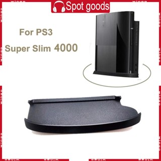 Win ขาตั้งเกมคอนโซล แนวตั้ง กันลื่น บางมาก สําหรับ PS3 4000