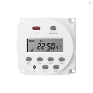 Weekly Programmable Digital Timer Switch Panel Mounted Electrical Timer 16 Independent ON/ OFF Programs for Home Office Lights Fans TV Kitchen Appliances