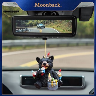 &lt;moonback&gt; ตุ๊กตาหมีน่ารัก 3d สําหรับแขวนตกแต่งต้นคริสต์มาส รถยนต์ และต้นไม้