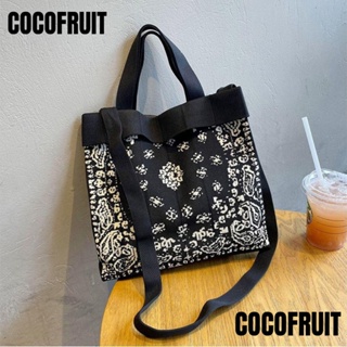 Cocofruit กระเป๋าสาน กระเป๋าใส่โทรศัพท์มือถือ ขนาดเล็ก สําหรับผู้หญิง