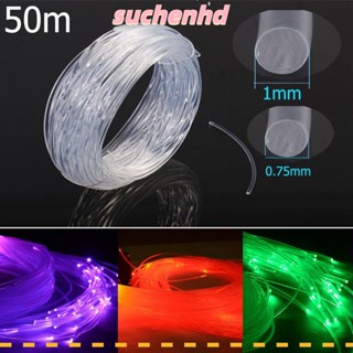 Suchenhd เทศกาลไฟตกแต่ง ไฟเบอร์ออปติก Led พลาสติก ขนาด 50 ม.X0.75 มม. 1.0 มม. สําหรับบ้าน