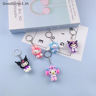 Goodgirlm1 พวงกุญแจเรซิ่น จี้ตุ๊กตา Kuromi Hello Kitty My Melody แบบพกพา อุปกรณ์เสริม สําหรับเด็กผู้หญิง