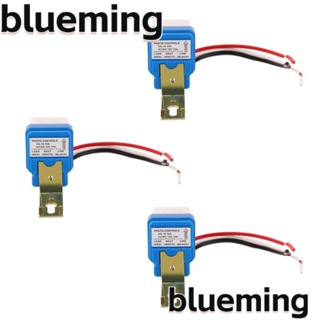 Blueming2 สวิตช์เซนเซอร์ควบคุมไฟถนนอัตโนมัติ พลาสติก PE AC DC12V 10A กันน้ํา ทนทาน 3 ชิ้น