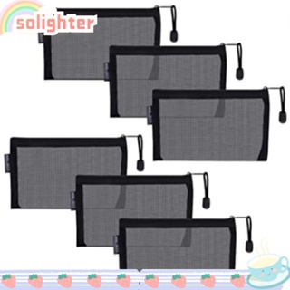 SOLIGHTER กระเป๋าดินสอ กระเป๋าเครื่องเขียน กระเป๋าตาข่าย มีซิป 6 ชิ้น