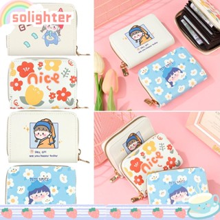 SOLIGHTER กระเป๋าสตางค์ ใบสั้น หนัง PU ลายการ์ตูน ขนาดเล็ก ใส่บัตรได้ สําหรับเด็กผู้หญิง