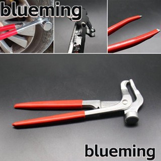 Blueming2 คีมถ่วงสมดุลยาง เหล็กคาร์บอน แบบพกพา สีเงิน และสีแดง