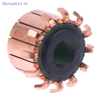 Myriadu มอเตอร์สื่อสารไฟฟ้า ทองแดง 8x23x17 มม. 12p