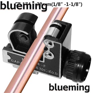 Blueming2 เครื่องตัดท่อพลาสติก แบบพกพา