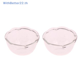 Withbetter ชามแก้วจิ๋ว ลายลูกไม้ 1:12 สําหรับตกแต่งบ้านตุ๊กตา 4 ชิ้น