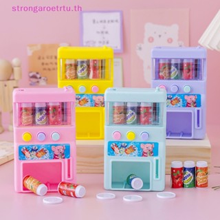 Strongaroetrtu เครื่องหยอดเหรียญจําลอง ขนาดเล็ก ของเล่นสําหรับเด็ก