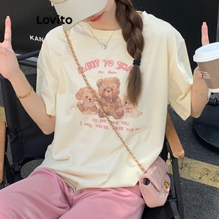 Lovito เสื้อยืดลําลอง แขนสั้น พิมพ์ลาย สําหรับผู้หญิง LNE24229 (แอปริคอท/เทาอ่อน/ขาว)