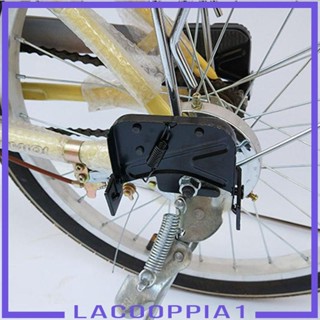 [Lacooppia1] ที่พักเท้า แบบหนา พับได้ อุปกรณ์เสริม สําหรับขี่จักรยาน