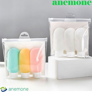 Anemone ชุดขวดรีฟิล 60 มล. พลาสติก เดินทาง โลชั่น ซิลิโคน แชมพู เครื่องสําอาง คอนเทนเนอร์