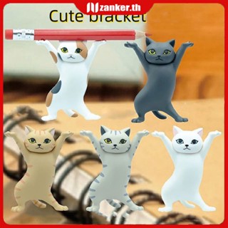 【ในการจัดส่ง】 Ins Wind Enchanting Dancing Cat ตุ๊กตากาชาปอง Xiaohongshu เดสก์ท็อป Hot Push ที่ใส่ปากกาตลกเครื่องเขียนเดสก์ท็อปตกแต่ง