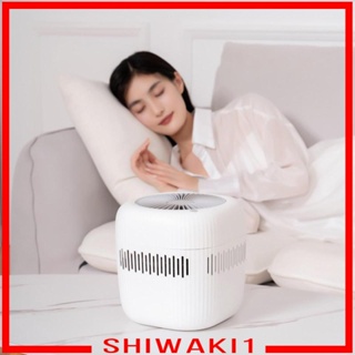 [Shiwaki1] เครื่องทําความชื้น 2500 มล. เสียงเงียบ หมุนได้ 360 องศา พร้อมตัวกรอง ขนาดใหญ่ สําหรับบ้าน รถยนต์