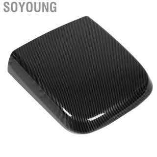 Soyoung Car Center Console Pad Glossy Black Carbon Fiber Style ABS Box Lid