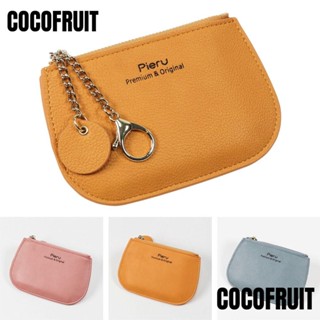 Cocofruit กระเป๋าสตางค์ ทรงคลัทช์ พร้อมจี้ อเนกประสงค์ สําหรับผู้หญิง