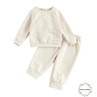 Babyclothes- ชุดเสื้อกันหนาว แขนยาว กางเกงขายาว เอวยางยืด สําหรับเด็กทารกผู้ชาย