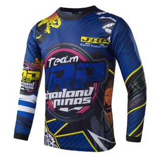 เสื้อปั่นจักรยานยนต์ สําหรับปั่นจักรยาน mtb motor Racing สําหรับผู้ชาย แขนยาว (เพิ่ม 1 ขนาด)