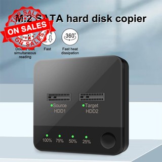 M.2sata SSD Duplicator เครื่องอ่านดิสก์คู่ ฐาน SSD J2P5