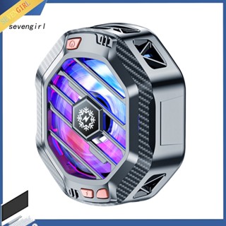 Sev อุปกรณ์ทําความเย็นโทรศัพท์มือถือ E-sports พร้อมไฟ Rgb ติดตั้งง่าย และตัวดูดสุญญากาศ มั่นคง