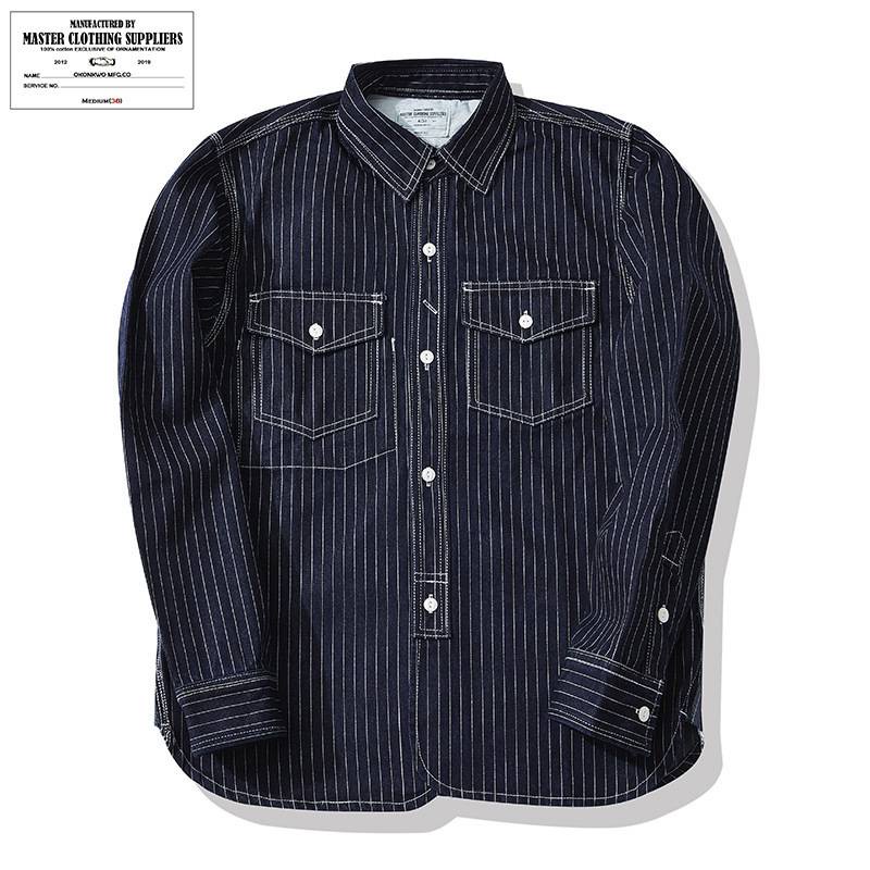 OKONKWO Indigo WESTERN SHIRTS เสื้อเชิ้ตลาย Ami Khaki เสื้อเชิ้ตยีนส์