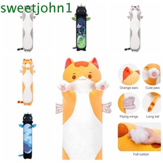 Sweetjohn ตุ๊กตาแมวขายาว แบบนิ่ม สีสันสดใส ของเล่นสําหรับเด็ก