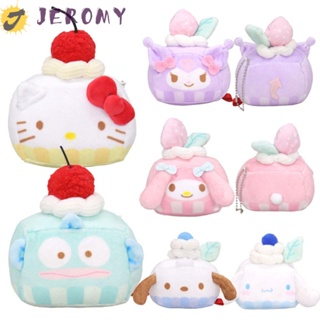 Jeromy พวงกุญแจ จี้ตุ๊กตาการ์ตูน Pochacco Kuromi My Melody Cinnamoroll Charms ของขวัญคริสต์มาส