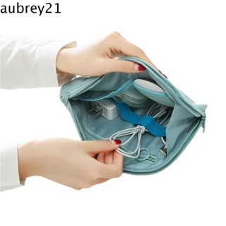 Aubrey1 กระเป๋าเก็บสายเคเบิล หูฟังดิจิทัล USB แบบพกพา อุปกรณ์เสริม สําหรับเดินทาง