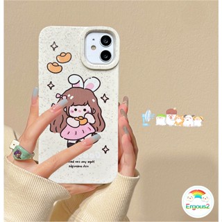 เคสโทรศัพท์มือถือ ซิลิโคนนิ่ม ผิวด้าน กันฝุ่น กันกระแทก ลายการ์ตูนเด็กผู้หญิงตัวเล็กน่ารัก สําหรับ iPhone 15 14 13 12 11 Pro Max X Xr Xs Max 8 7 6 6s Plus SE 2020