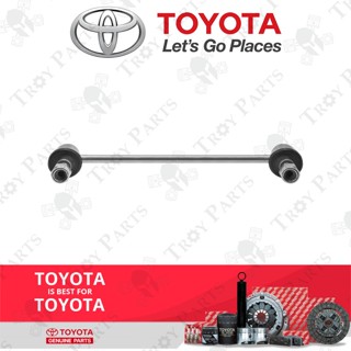 ตัวเชื่อมกันโคลง ด้านหน้า 48820-52030 สําหรับ Toyota Vios NCP93 Prius C (1 ชิ้น)