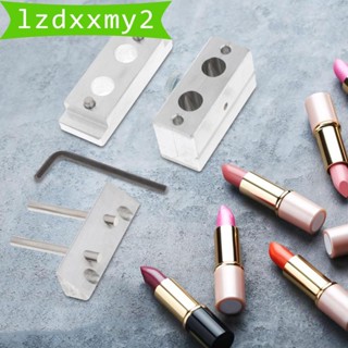 [Lzdxxmy2] โมเดลลิปสติก DIY อเนกประสงค์ สําหรับใช้ในบ้าน