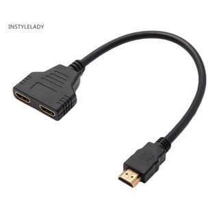 Instylelady 1 in 2 Out HDMI-compatible Male to Dual Female อะแดปเตอร์แปลงสายเคเบิ้ล สําหรับ PC DVD