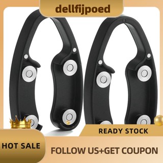 【dellfijpoed】จุกฟอยล์แม่เหล็ก สําหรับตัดไวน์ 2 ชิ้น