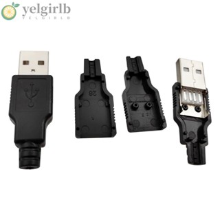 Yelgirlb ซ็อกเก็ต USB ตัวผู้ พร้อมปลั๊ก Type A Type A USB เชื่อมต่อ USB DIY พลาสติก สีดํา 4 Pin