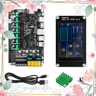 อะไหล่เมนบอร์ดควบคุม Voron MKS SKIPR Klipper Quad Core 64-Bit SOC แบบเปลี่ยน สําหรับ Raspberry Pi 1 ชุด